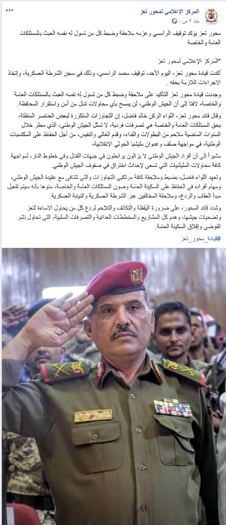 ec89b335-853c-48ea-a73f-903f5450a4a0