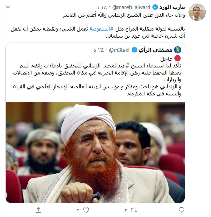 5c0c67ad-f4b9-465b-8b5d-d02d7afffbc3