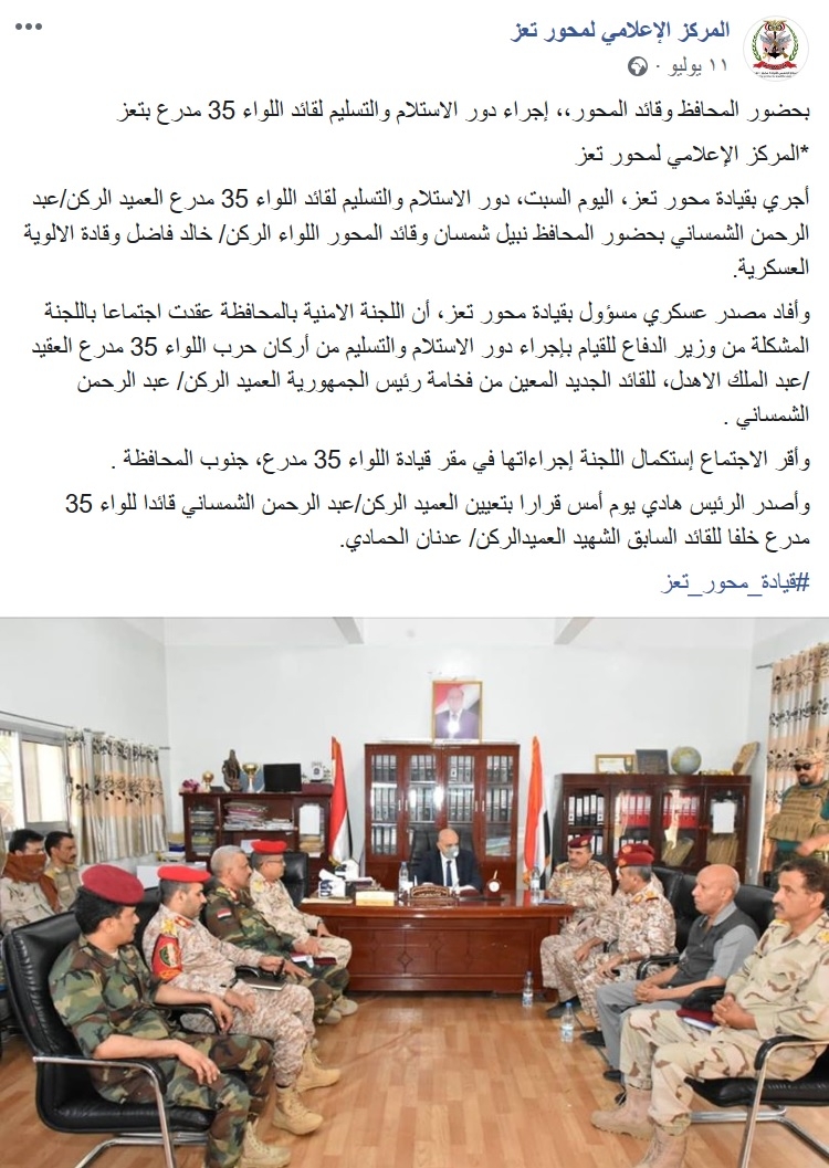 3f12ac2a-740e-4ccc-a06c-39c6088abd73