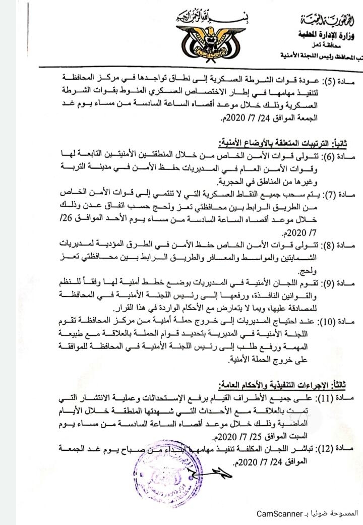 bd695377-32a6-4715-8ff2-a35d2e14604d