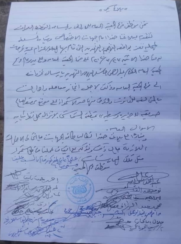 00589cd2-4048-42ce-94f0-503c3009ff06