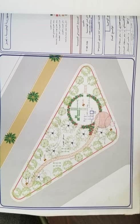 e6b77ae5-c6c6-4e0b-9bda-b91b977b8847