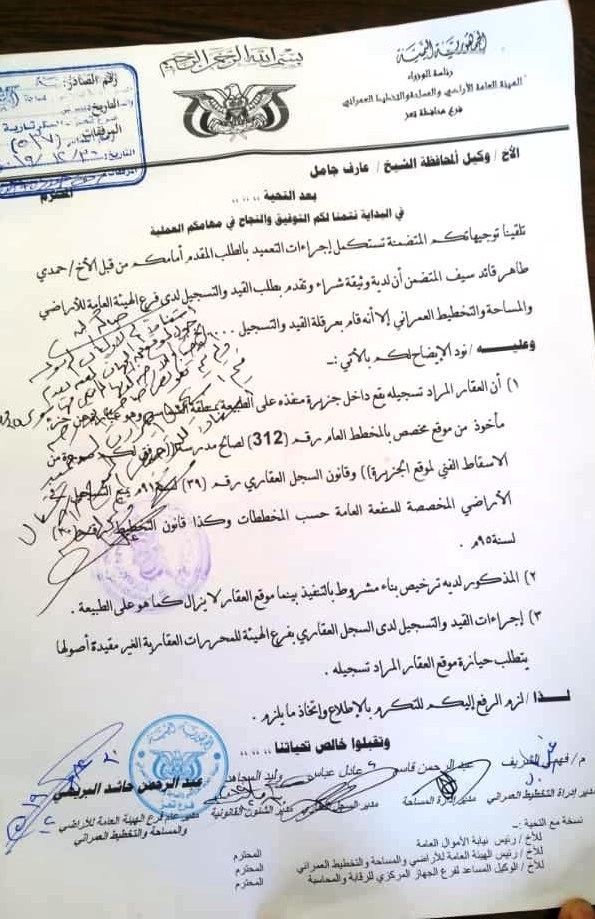 18db881b-4cf0-47a2-80e8-b305edc1df79