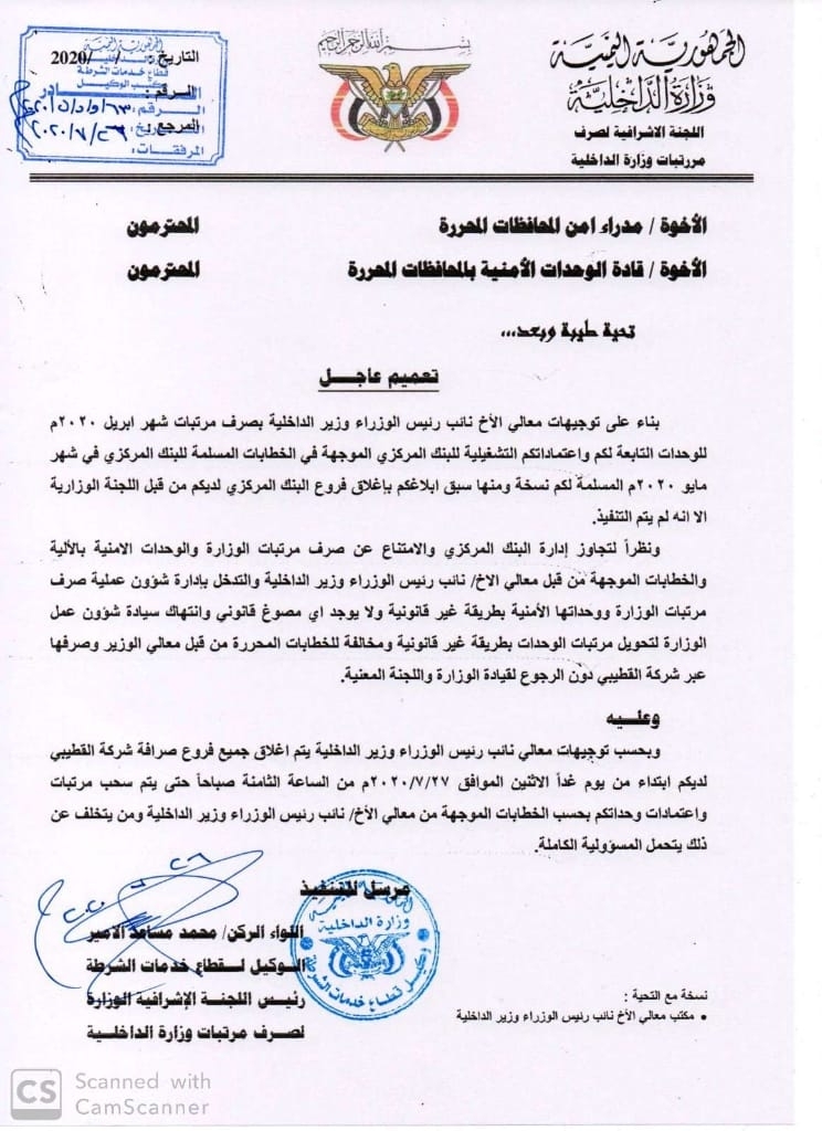 cc928f82-2e64-46ce-a10a-092b308af4b8