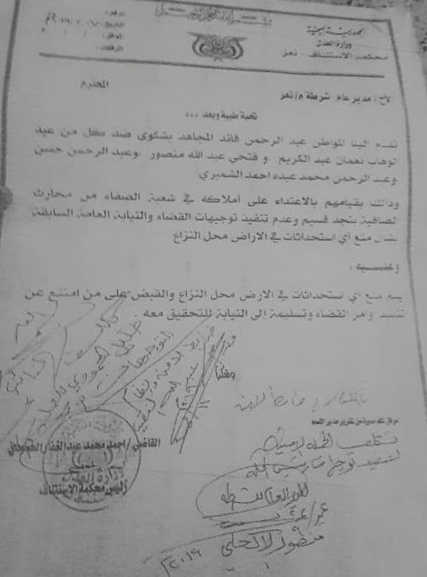 img_20200827_173649_032