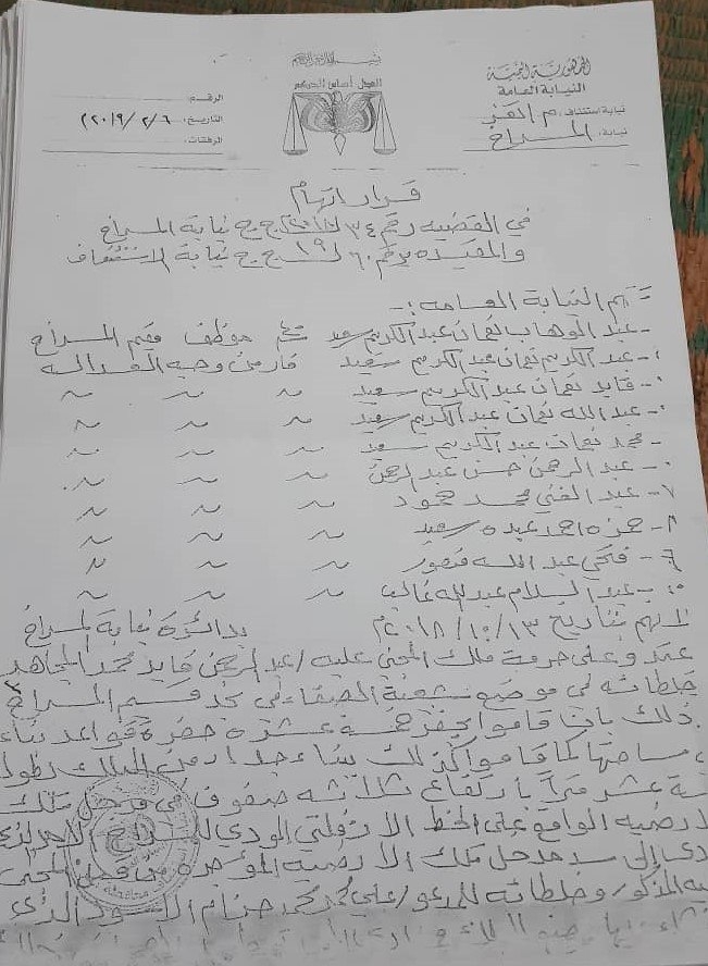 img_20200827_173655_123