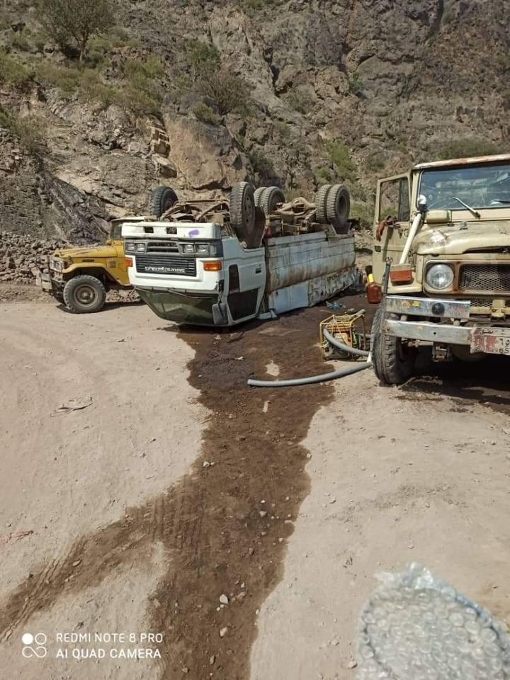 thryb_almshtqat_alnftyt_jbl_hbshy