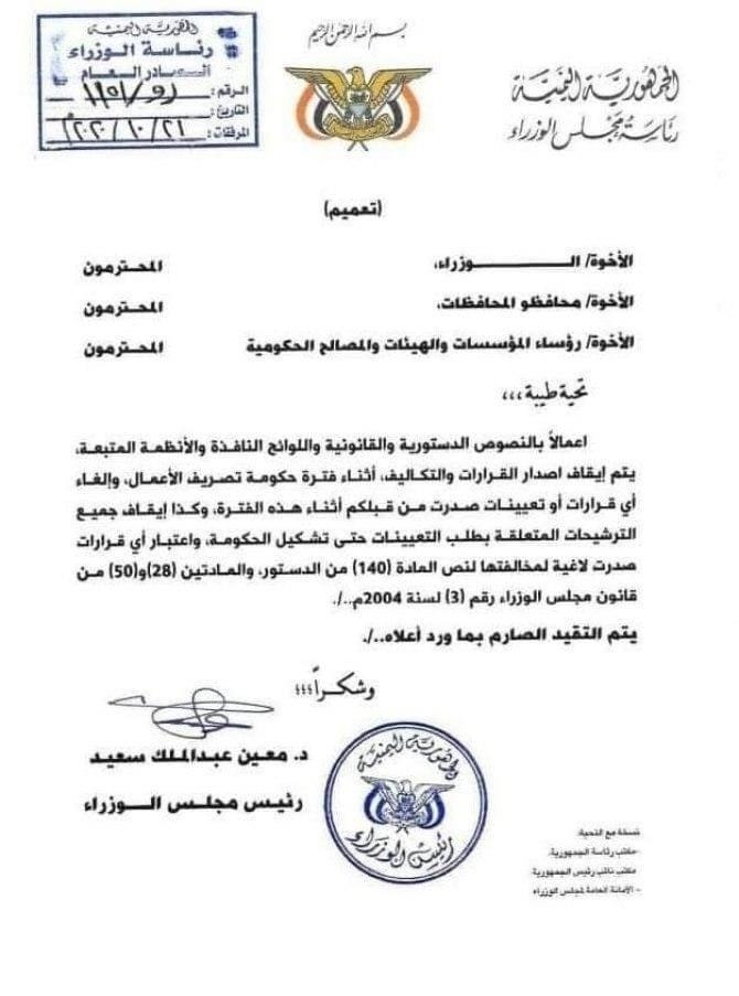 myn_ywjh_bwqf_altwjhyat