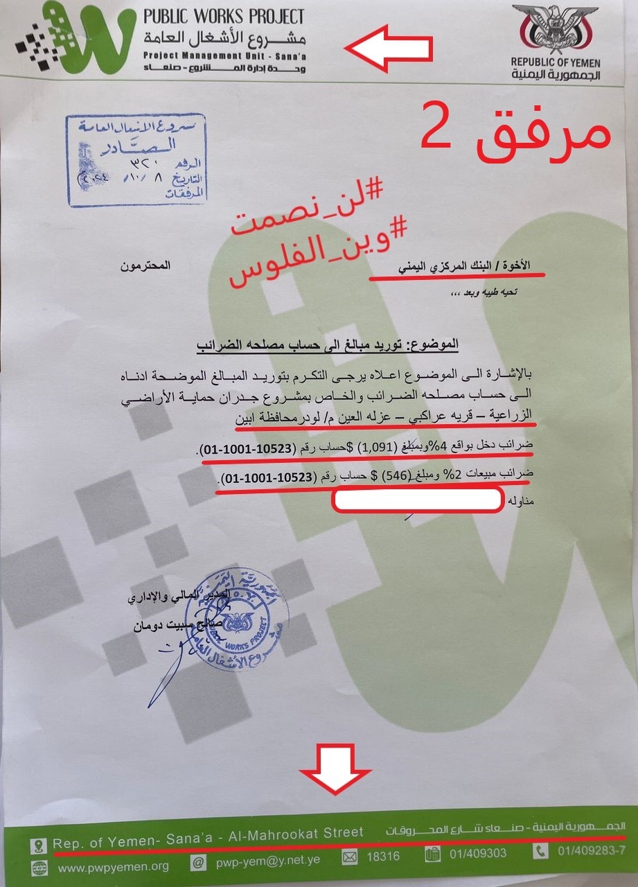 546573409_24461182116870418_4509744047566191304_n