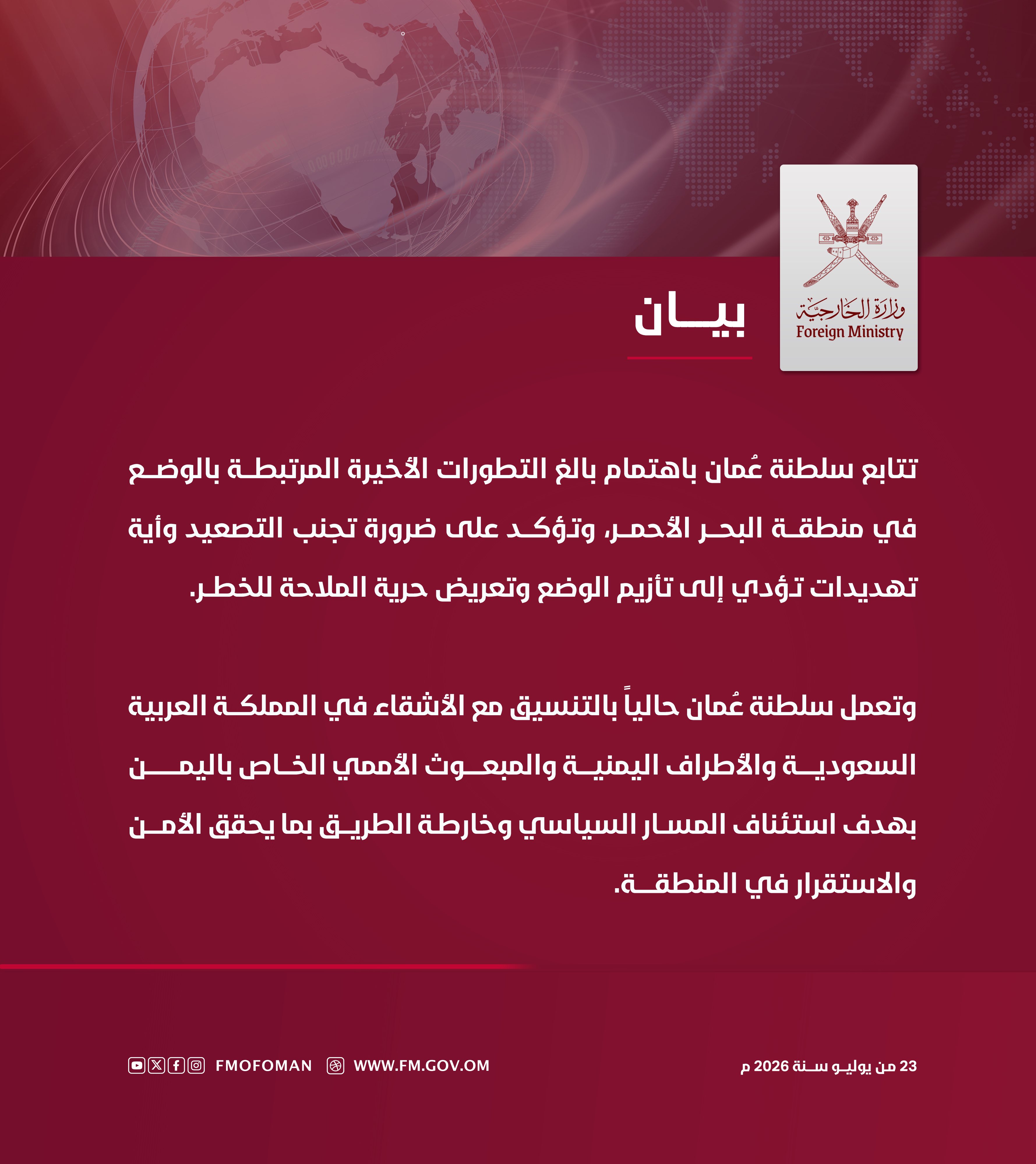 hn5p8n7wwaahdeg