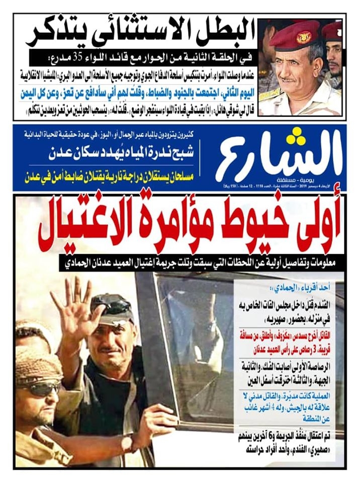 70226592_10157062993592852_3766247145301082112_o