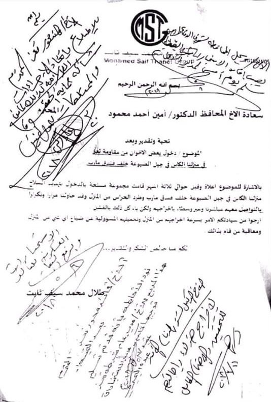 75252921_2444210115859437_860147143250280448_n