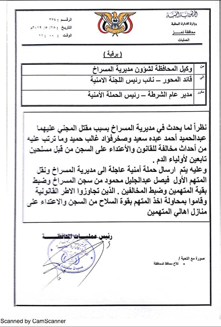 photo5980958967653839056